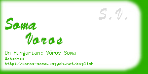 soma voros business card